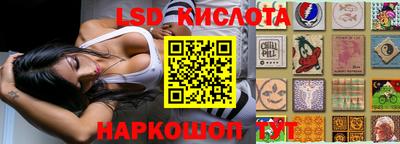 jwh Нарткала