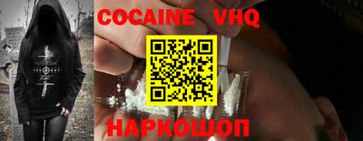 MESCALINE Моздок