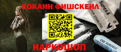 круглые Можайск