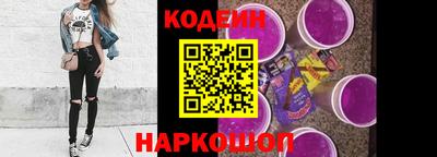 круглые Можайск