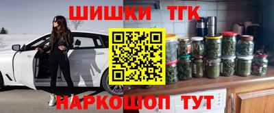 jwh Нарткала