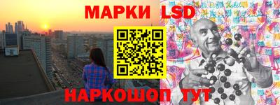спиды Можга