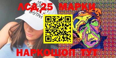 jwh Нарткала