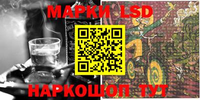 ешки Наро-Фоминск