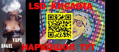 дживик Нальчик