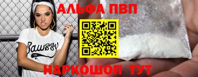 круглые Можайск