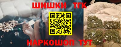 jwh Нарткала