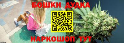 дживик Нальчик