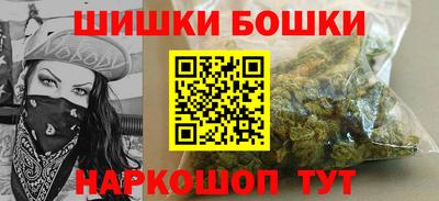 спиды Можга