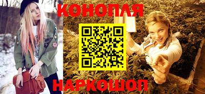 jwh Нарткала