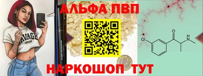 дживик Нальчик