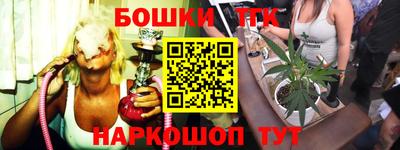 дживик Нальчик
