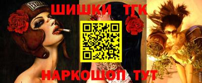 MESCALINE Моздок