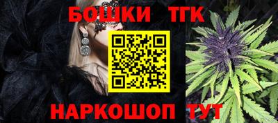 MESCALINE Моздок