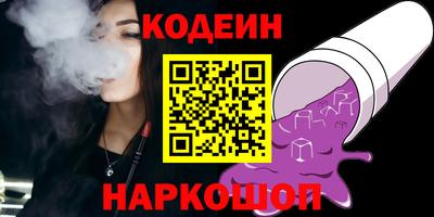 дживик Нальчик
