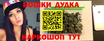 jwh Нарткала