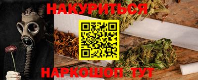 круглые Можайск