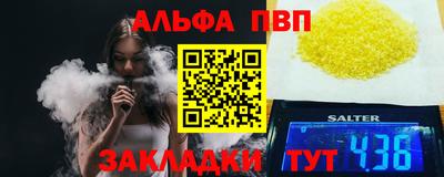 круглые Можайск