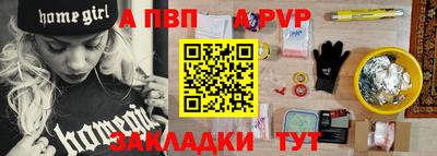 круглые Можайск