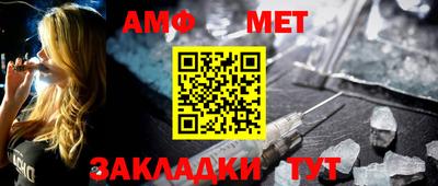 jwh Нарткала