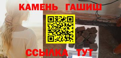 дживик Нальчик