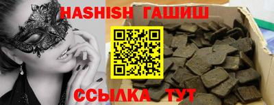 круглые Можайск