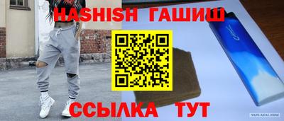 спиды Можга