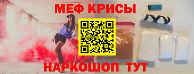 jwh Нарткала