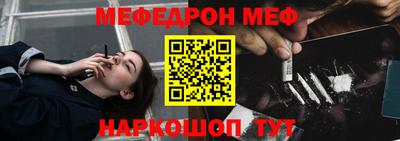 спиды Можга