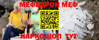 jwh Нарткала