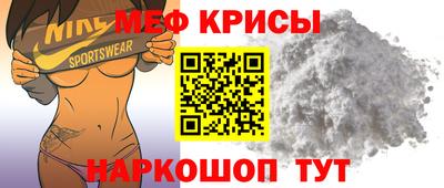 спиды Можга