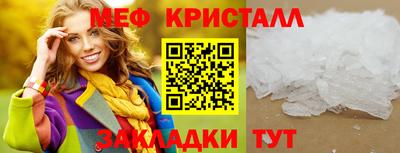 jwh Нарткала